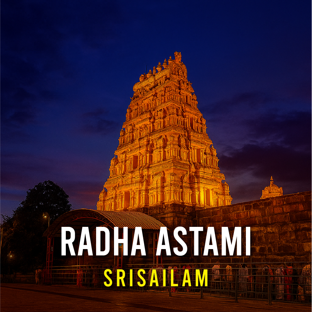 Ekadashi